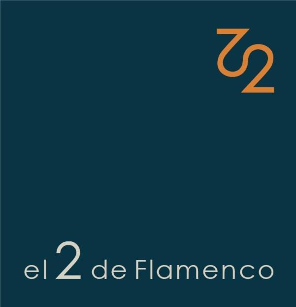 加的斯El 2 De Flamenco Bajob公寓 外观 照片
